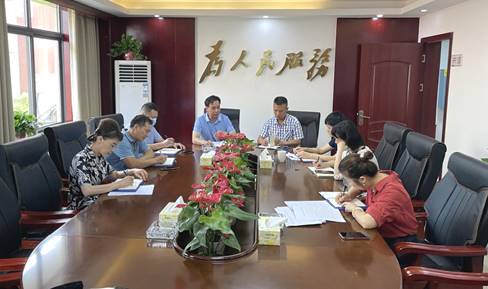 微信图片_20210823141203